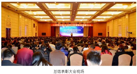 28圈(中国)官方网站