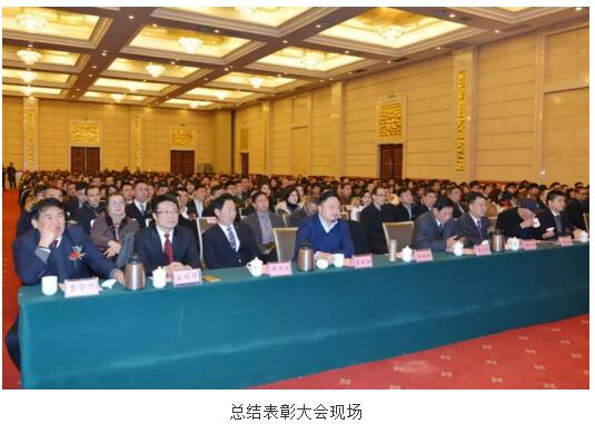 28圈(中国)官方网站