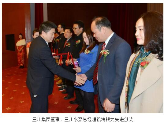 28圈(中国)官方网站