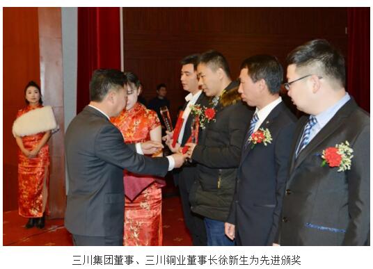 28圈(中国)官方网站