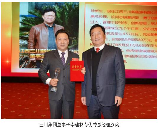 28圈(中国)官方网站