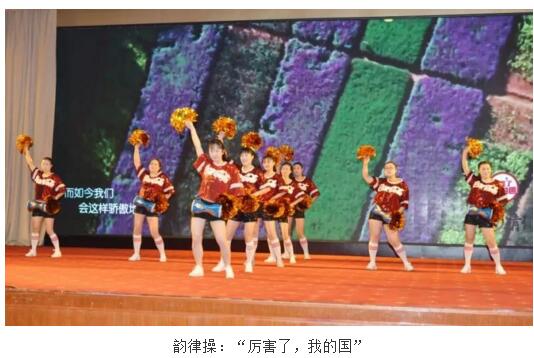 28圈(中国)官方网站