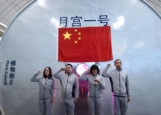 28圈(中国)官方网站