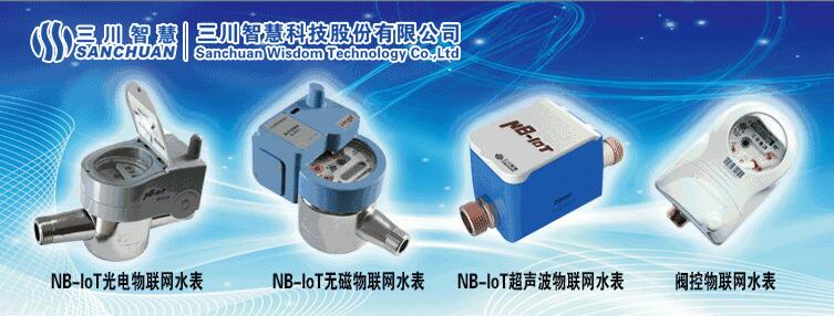 28圈(中国)官方网站