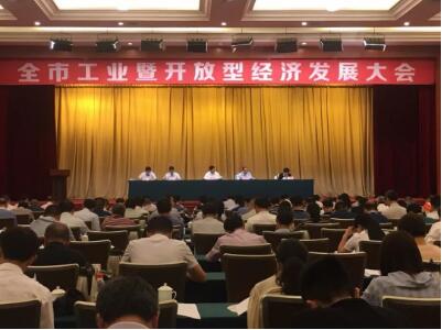 28圈(中国)官方网站