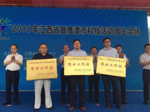 28圈(中国)官方网站