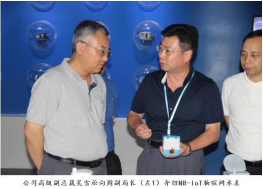28圈(中国)官方网站