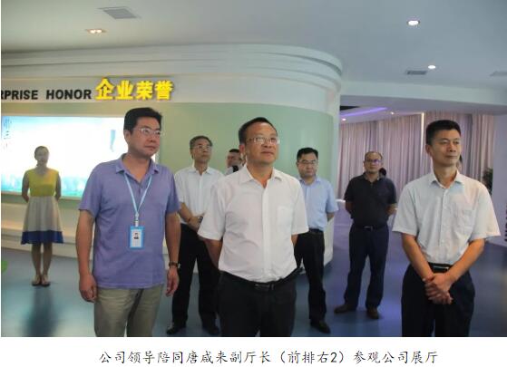 28圈(中国)官方网站