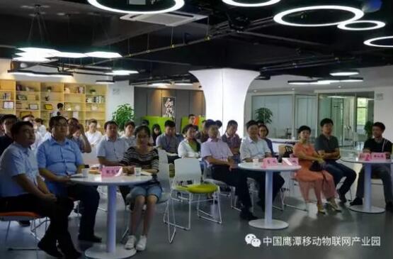 28圈(中国)官方网站