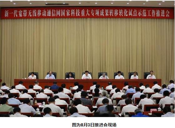 28圈(中国)官方网站