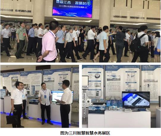 28圈(中国)官方网站