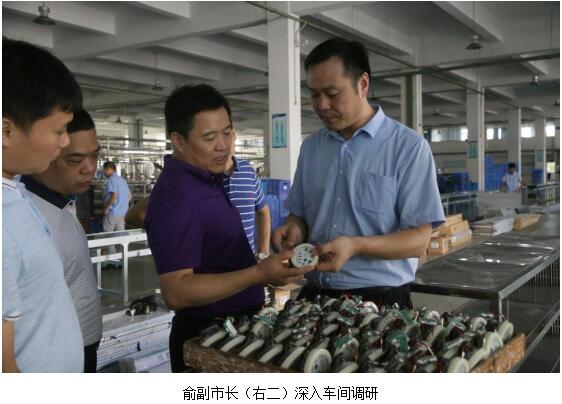 28圈(中国)官方网站