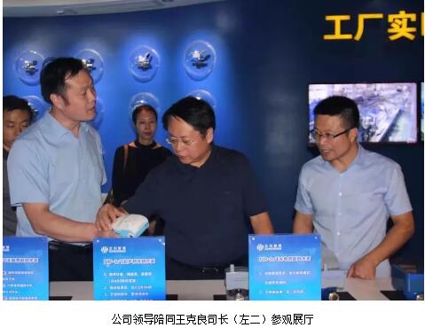 28圈(中国)官方网站