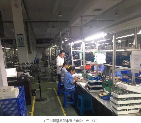 28圈(中国)官方网站
