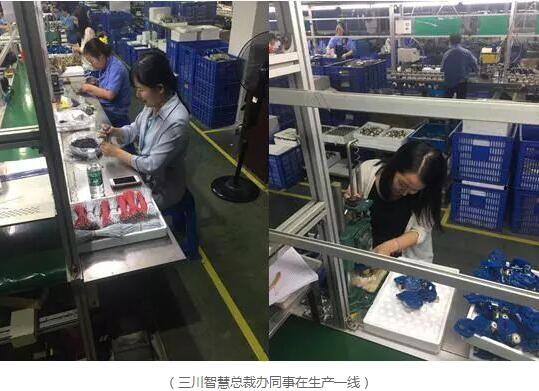 28圈(中国)官方网站