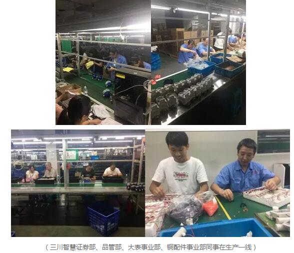 28圈(中国)官方网站