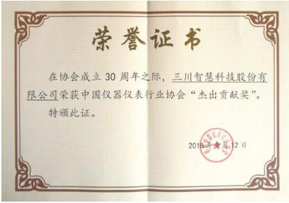 28圈(中国)官方网站