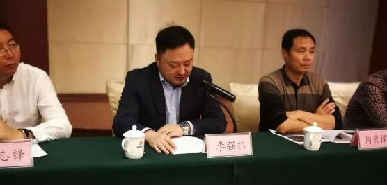 28圈(中国)官方网站