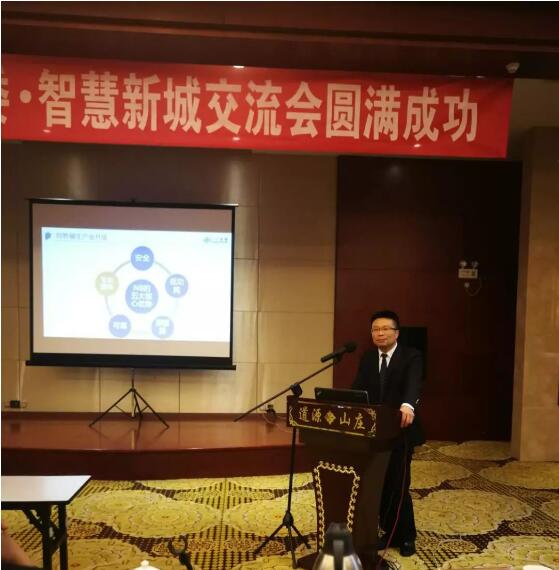 28圈(中国)官方网站