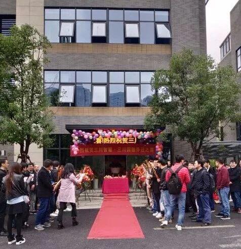 28圈(中国)官方网站