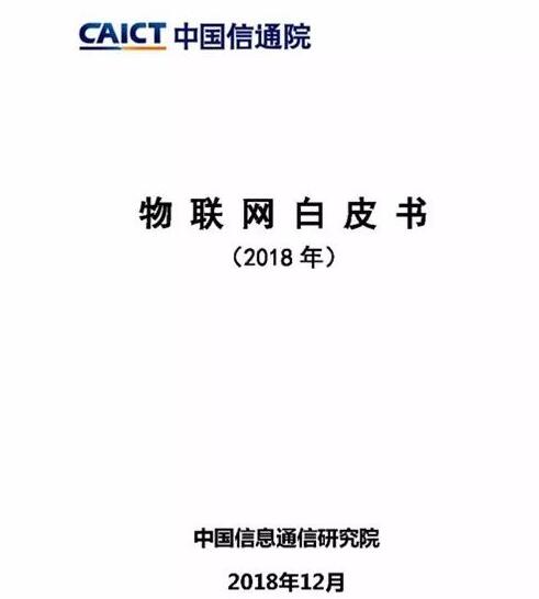 28圈(中国)官方网站