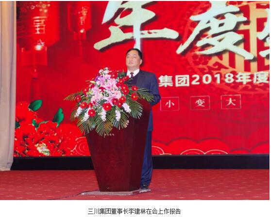 28圈(中国)官方网站