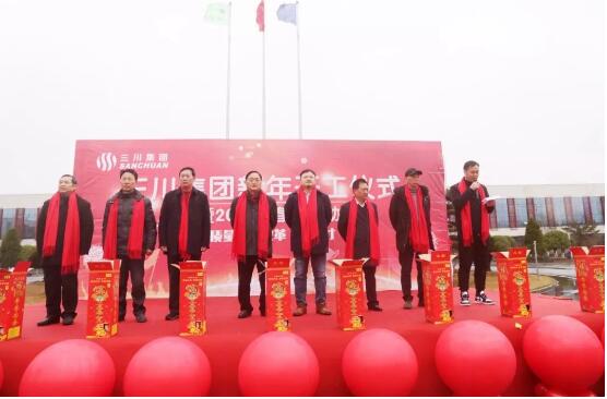 28圈(中国)官方网站