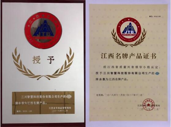 28圈(中国)官方网站