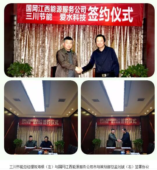 28圈(中国)官方网站