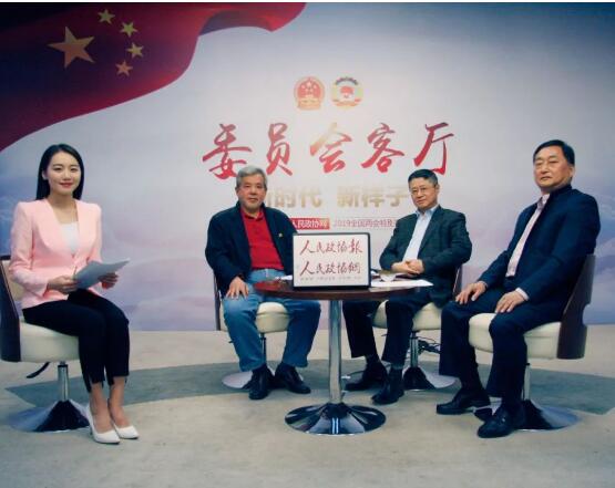 28圈(中国)官方网站