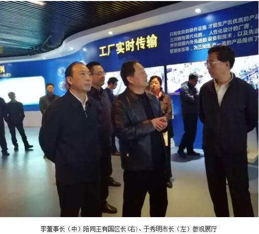 28圈(中国)官方网站