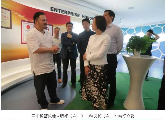 28圈(中国)官方网站