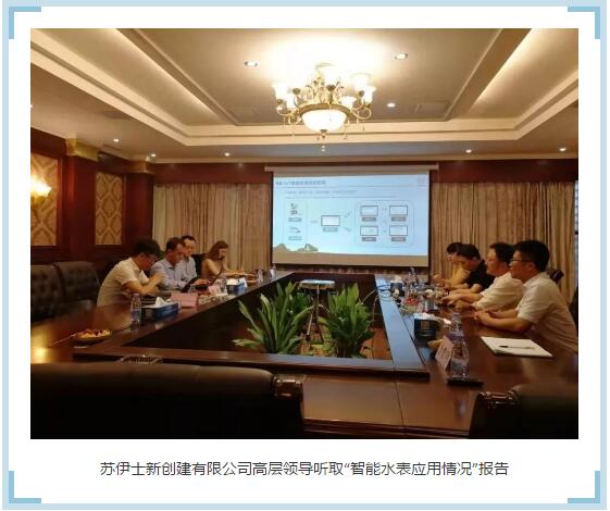 28圈(中国)官方网站