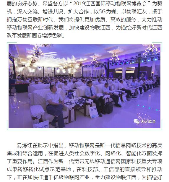 28圈(中国)官方网站