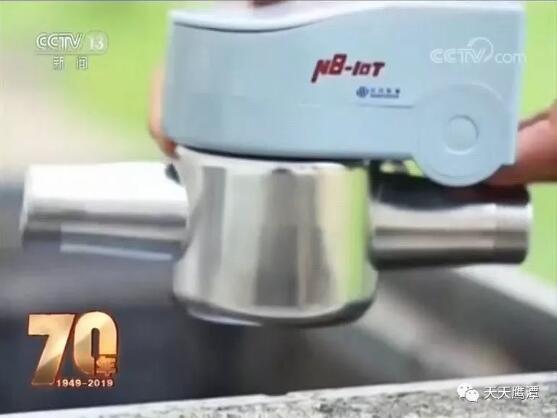 28圈(中国)官方网站