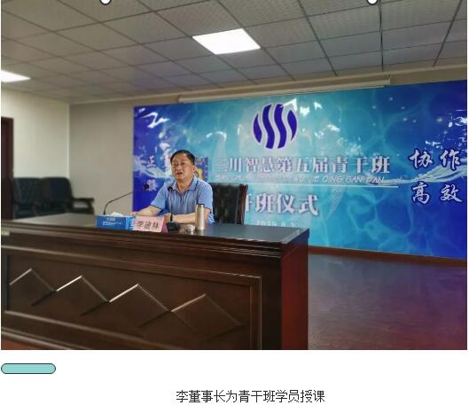 28圈(中国)官方网站