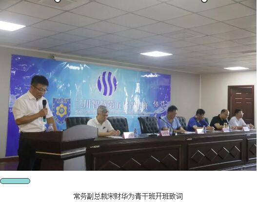 28圈(中国)官方网站