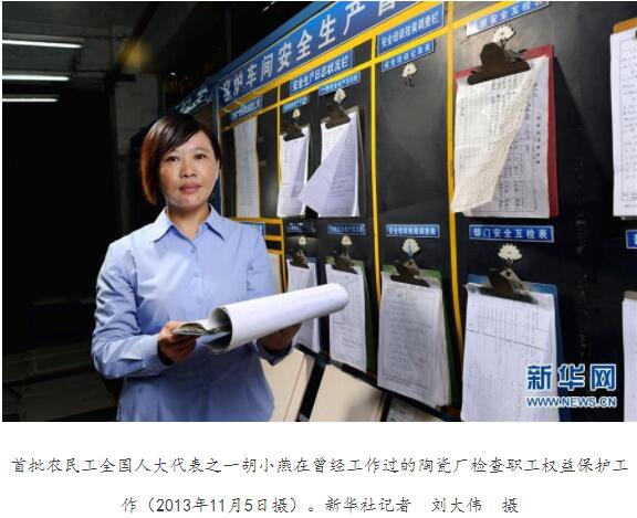 28圈(中国)官方网站