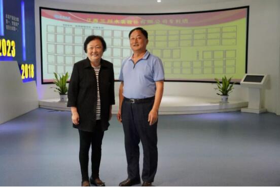 28圈(中国)官方网站
