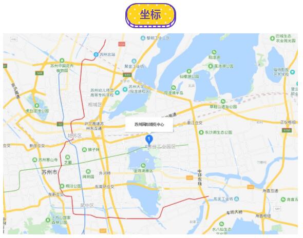 28圈(中国)官方网站