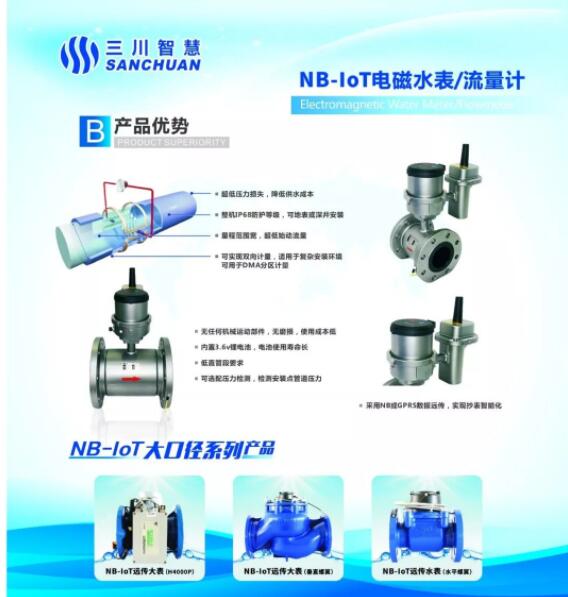 28圈(中国)官方网站