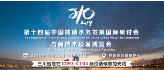 28圈(中国)官方网站