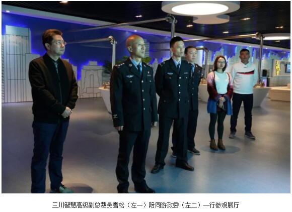 28圈(中国)官方网站