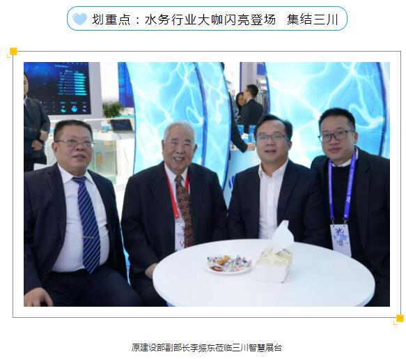 28圈(中国)官方网站