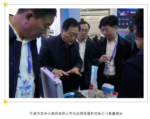 28圈(中国)官方网站