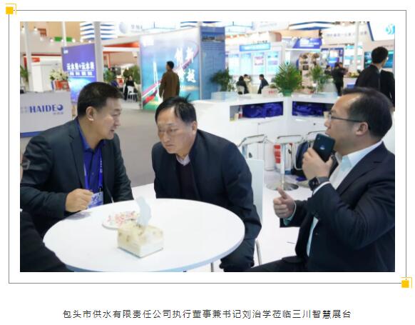28圈(中国)官方网站