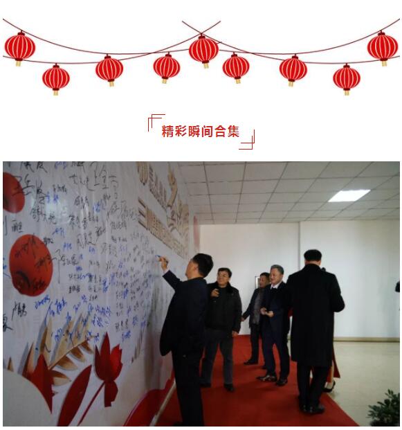 28圈(中国)官方网站
