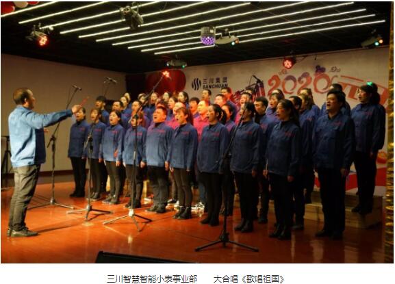 28圈(中国)官方网站