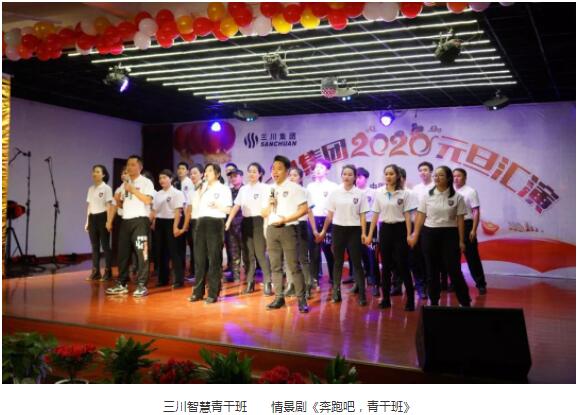 28圈(中国)官方网站