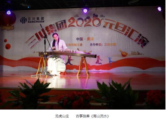 28圈(中国)官方网站